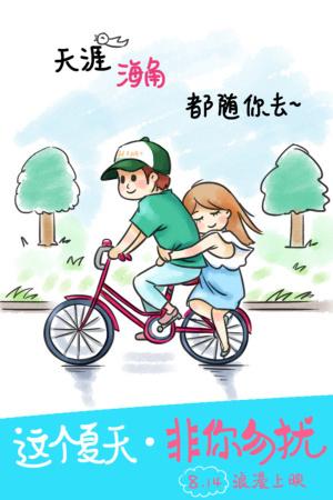 内布拉斯加州驾照假的多少钱